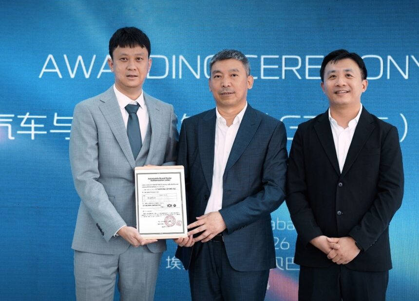 Changan Automotive Inaugurates First Showroom in Ethiopia, Deepening Center East and Africa Marketplace Presence Changan Automotive Inaugurates First Showroom in Ethiopia, Deepening Center East and Africa Marketplace Presence