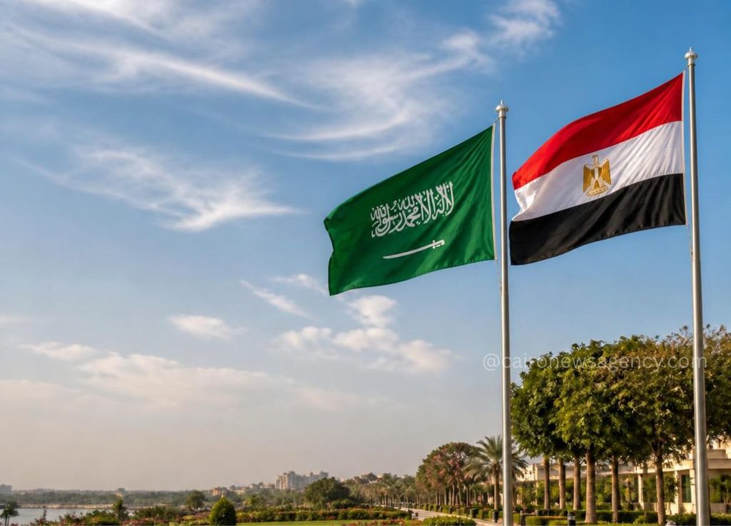 Egypt Condemns