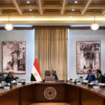 Egypt Unveils Executive Blueprint to Accelerate Private Sector Growth and Economic Reform