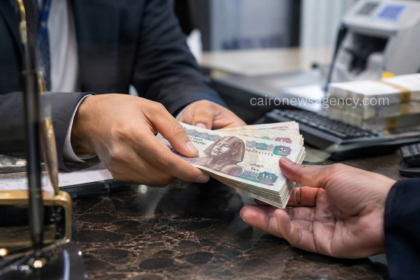 Egypt Inflation Projected to Hit 7% Target by Mid-2027 as Central Bank Keeps Interest Rates Steady