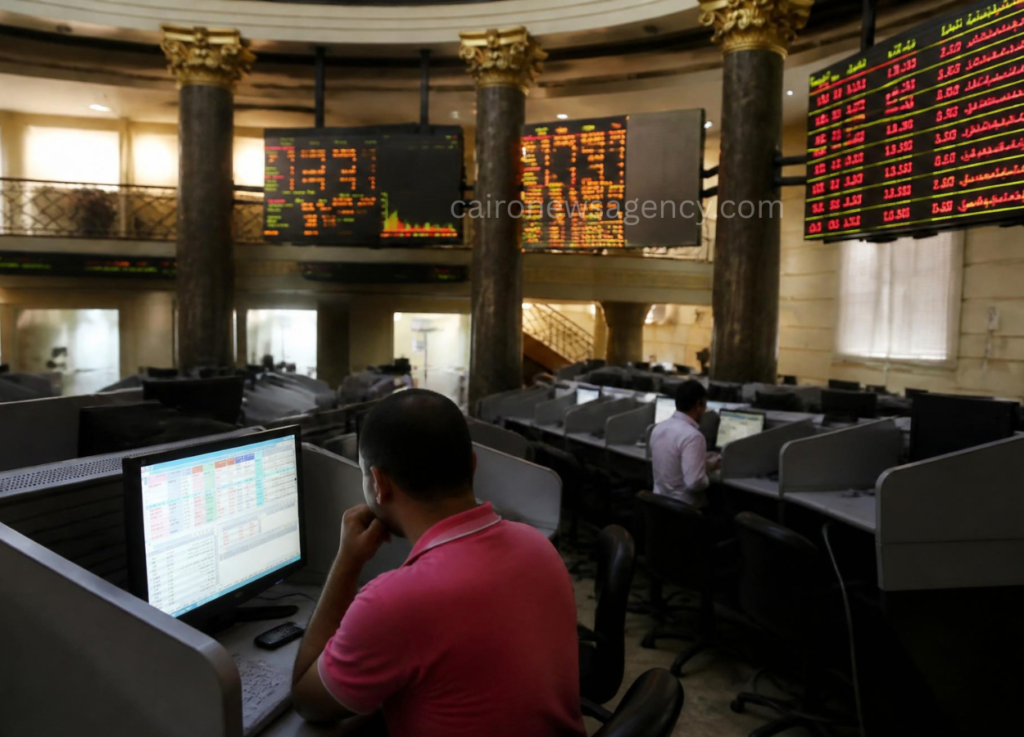 Egyptian Exchange State Listings