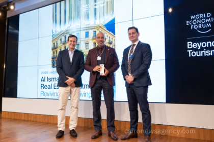 Egyptian Developer Secures Historic World Economic Forum Urban Tourism Distinction