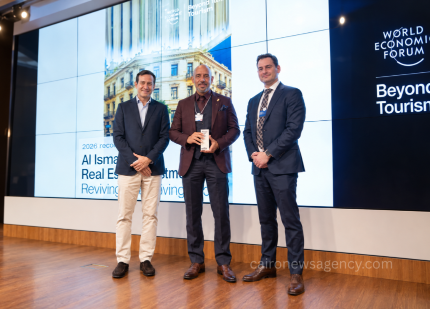 Egyptian Developer Secures Historic World Economic Forum Urban Tourism Distinction