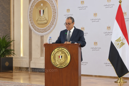 Egypt Backs Saudi Security and Stresses Diplomatic Resolution to Regional Tensions