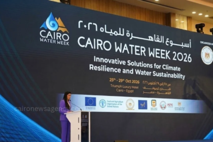 Egypt Rejects Unilateral Actions on Shared Rivers as Ninth Cairo Water Week Opens